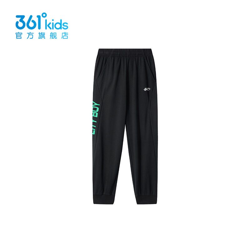 361°运动裤长裤2025童装夏季男童新款透气裤子舒适中大童