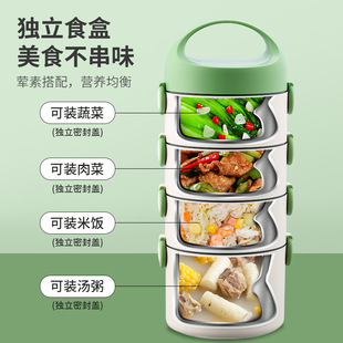 家用送饭保温饭盒多层便当餐盒上班族大容量可微波炉加热碗