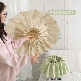 16骨复古彩胶太阳伞晴雨伞两用女ins学生抗风防晒防紫外线遮阳伞
