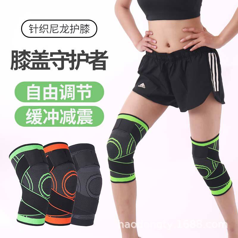 运动护膝套双绑带缠绕加压篮球男女健身跑步护膝盖羽毛球骑行登山