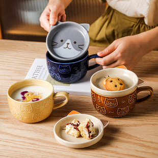 可爱猫咪柴犬浮雕陶瓷杯家用早餐燕麦杯马克杯高颜值咖啡杯 日式