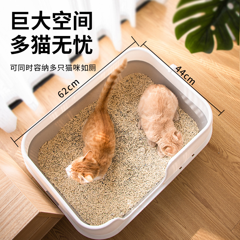多猫半封闭猫砂盆超大防外溅猫咪厕所可拆洗宠物清洁用品送猫砂铲
