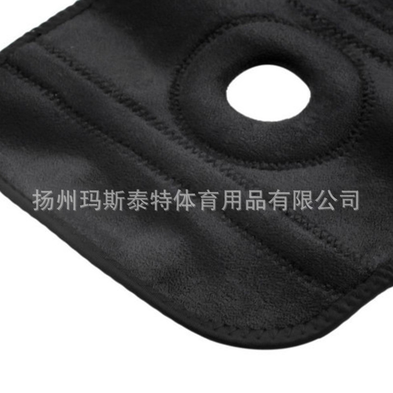 户外运动健身骑行防护带防肌肉拉伤髌骨带运动护膝篮球护具用品