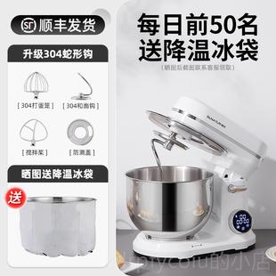 顺然62E直流轻音厨师机体小型家用全自和动揉面一商用搅0面包 正品