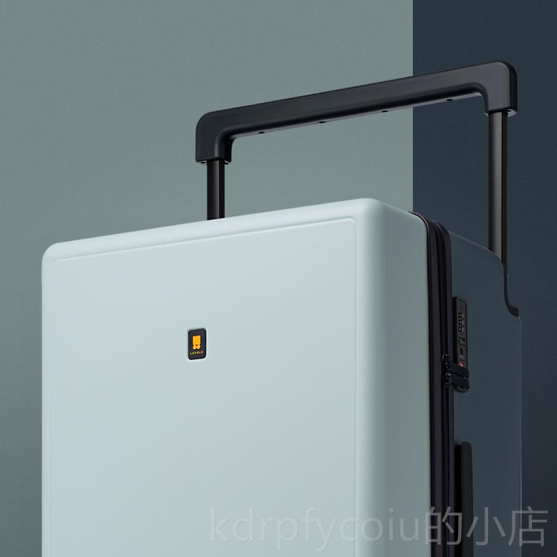 正品地平线8皮号寸大旅家行李箱24寸宽拉杆旅行箱level行8大容量2