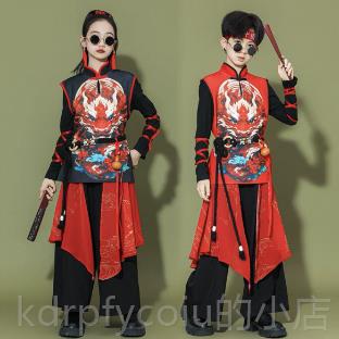 正品元旦新年儿童演服古典中国风龙纹新中服出式汉服小学舞蹈男女