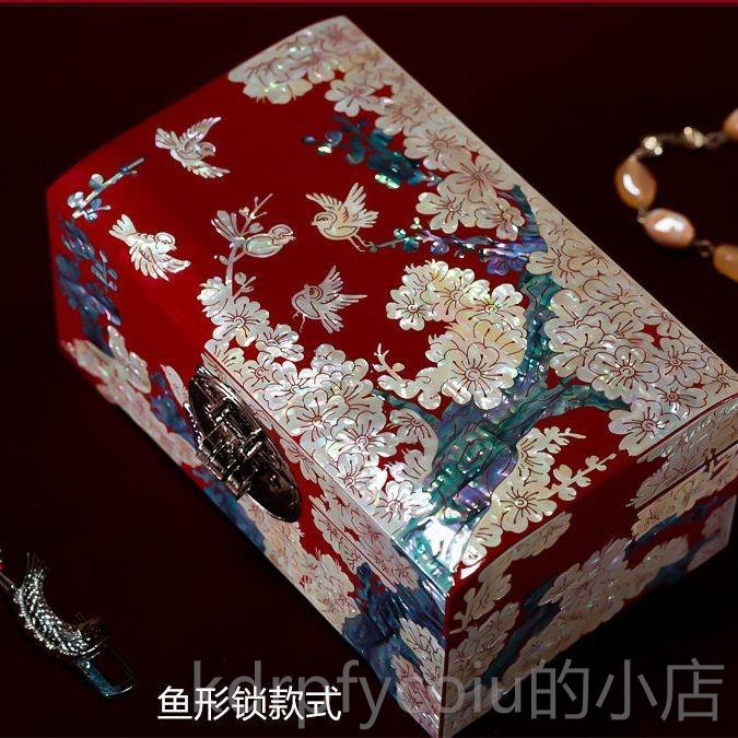 正品螺钿漆首饰盒纳盒新婚礼三金物五金戒指黄金珠宝器项链手镯盒