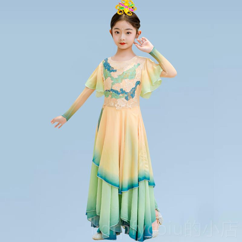 正品儿童古典女舞演出服女逸飘仙气扇子舞装童醉清波练功服套舞蹈
