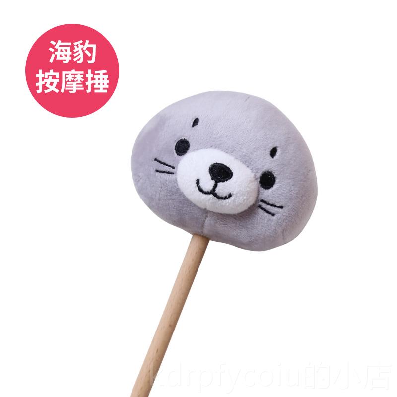 正品海送豹毛绒玩团子公具仔周边大号动抱枕二次元漫靠垫女生抖音