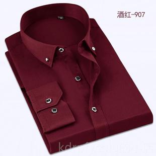 帅气衫 正品 大码 春长商袖 打底衬 衬务职业工作服结婚伴郎钻扣青年季