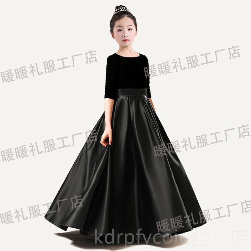 正品顺丰发儿主持奏表演服黑色女童演礼服童钢琴出服小提琴乐团演