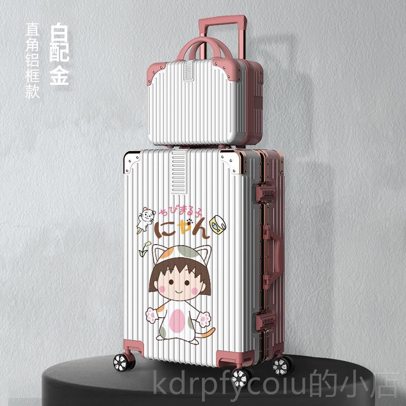 正品行李箱用女系新款0212拉杆箱24寸日小型旅行密码皮箱子男结实