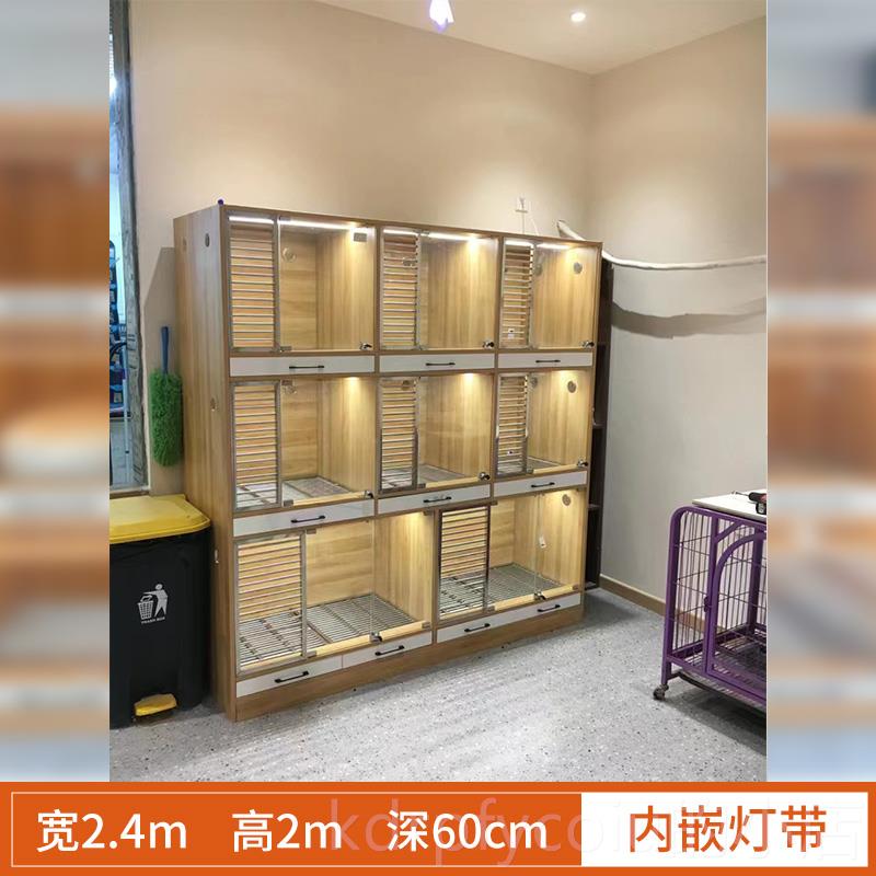正品墅猫狗混养笼定制木玻璃门笼猫柜猫别展示笼带厕所繁殖寄养猫