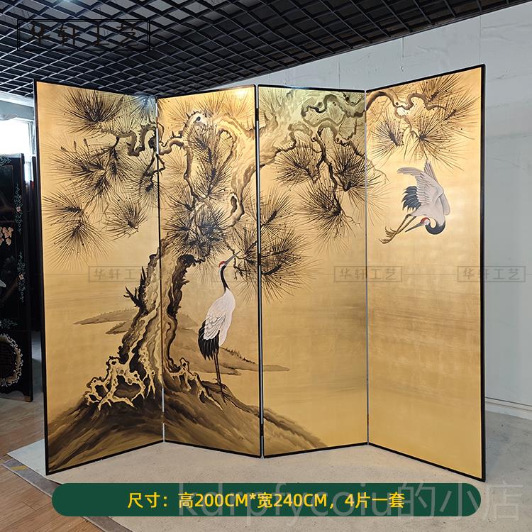 正品绘箔银金箔屏风仿古日式仙鹤松鹤图折墙屏隔断移手动卧室背景