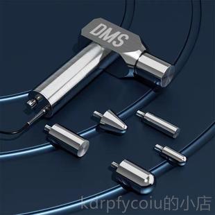 正品 進(jìn)筋口DMS深層肌肉刺儀按摩健身肌理療肉松激解運(yùn)動康復(fù)骨絡(luò)