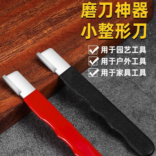 磨刀神器刀具开刃器磨刀石家用