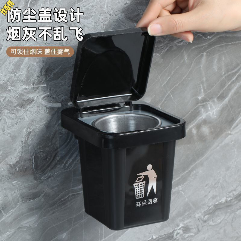防灰飞家用客厅卫生间烟灰缸图片