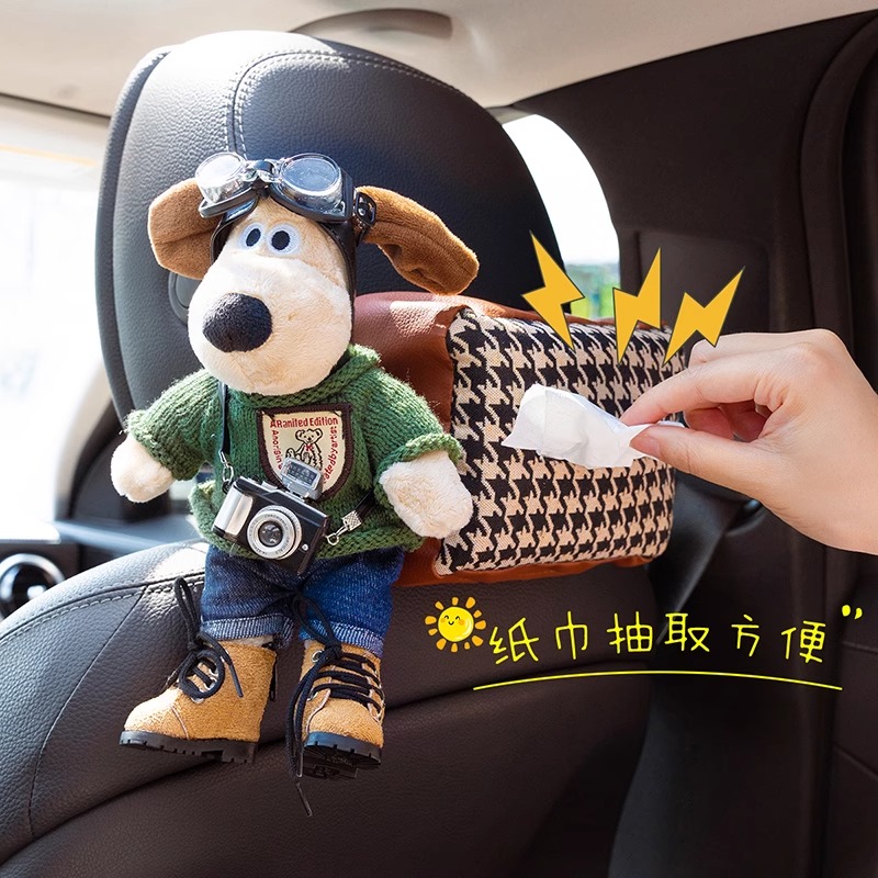 车载纸巾盒挂式飞行狗公仔玩偶车