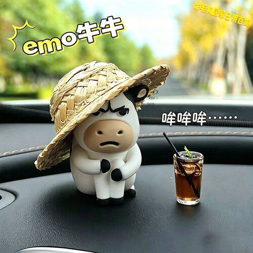 丑萌牛马打工草地桌面摆件