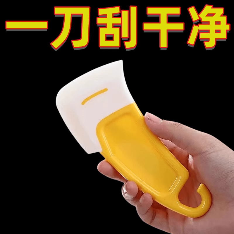 日式硅胶刮刀厨房清洁油污锅底铲