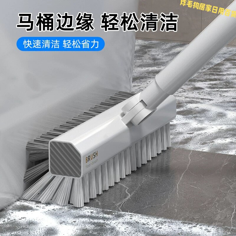 家用长柄地缝刷尖角硬毛卫生间瓷砖缝隙死角深度去污清洁神器刷子