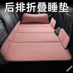 汽车后排睡垫子可折叠车载旅行床SUV小轿车后座儿童睡觉神器长途