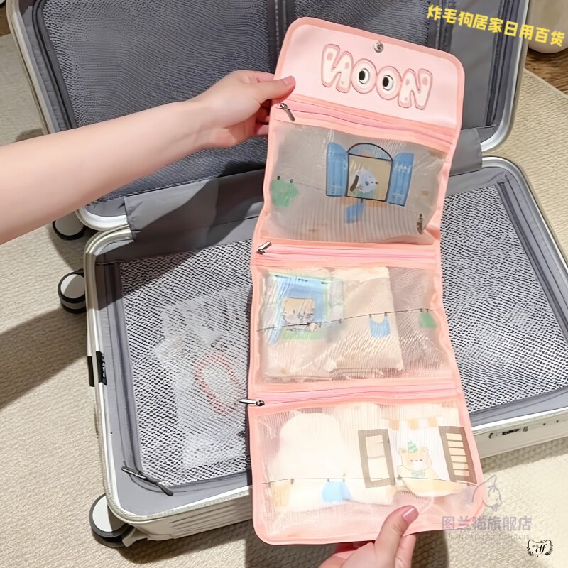 旅行便携防水大容量内衣收纳袋