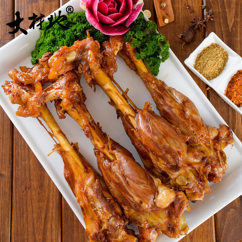 烤羊腿 乳子牛 内蒙古羊肉特产烤羊小腿818g碳烤烧烤即食熟食送礼