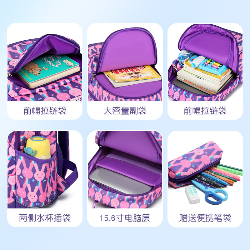 mok新款小学生书包1-3-5年级女孩轻便双肩包减负儿童背包笔袋套装