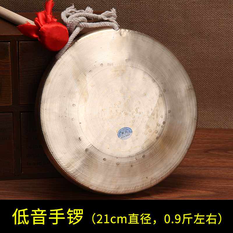 正品秦翔铜锣21CM中音锣高低音手锣专业响铜锣小锣戏曲剧团锣鼓乐属于什么档次？