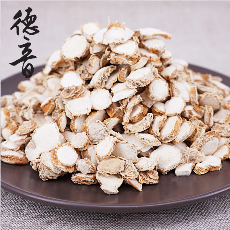 山奈 统货 500g材 香料