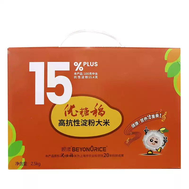 优糖稻胚芽米代餐粗粮抗性大米