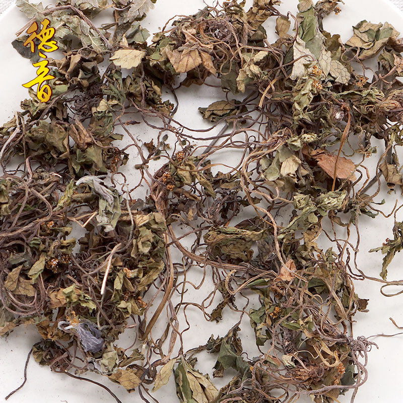 肺心草 统货 产地四川 500g 材 规格齐全滋补药用