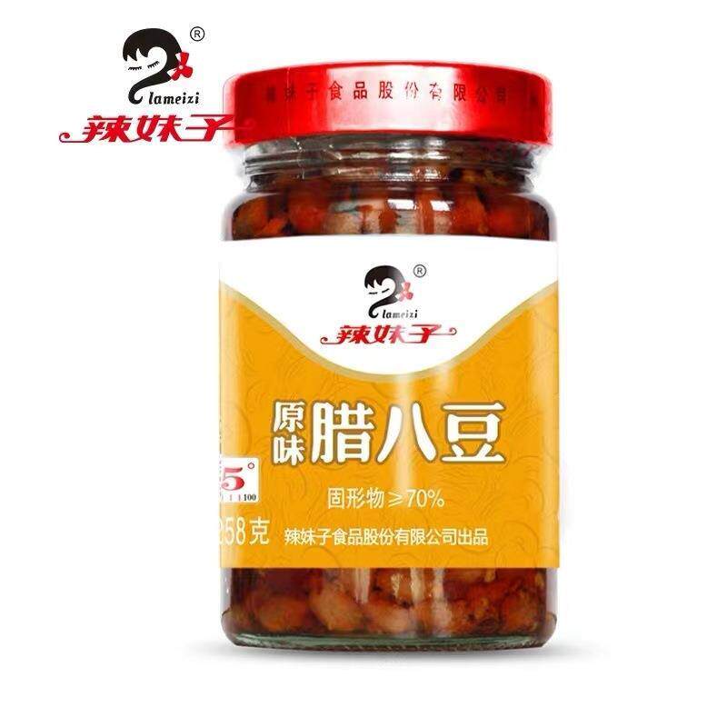 厂家直供湖南辣妹子原味腊八豆258g一瓶下饭酱