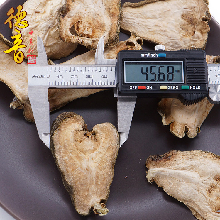 德音佛手产地货源500g装广佛手佛手柑供应佛手陈皮图片