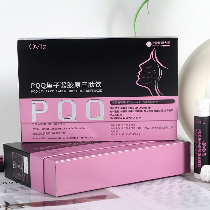 PQQ鱼子酱胶原三肽饮品科学配比胶原蛋白补充提亮肤色K老淡纹饮料