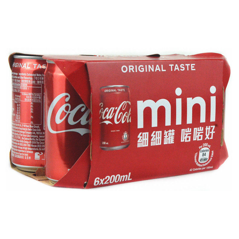 香港进口饮料 罐装mini可口可乐汽水200ml*24罐/箱 忌廉零度饮料