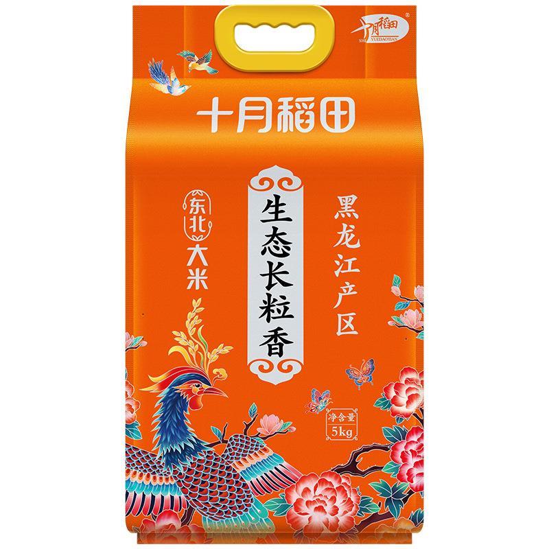 生态长粒香米5kgTabcdef