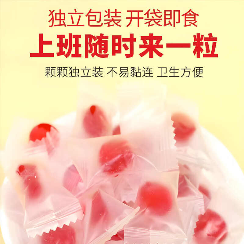 维c血红素铁凝胶糖果含血红素铁维生素c女性