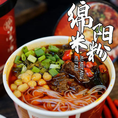 电商热销麻六同款绵阳米粉桶装牛肉金汤菌汤冲泡米线速食整箱包邮