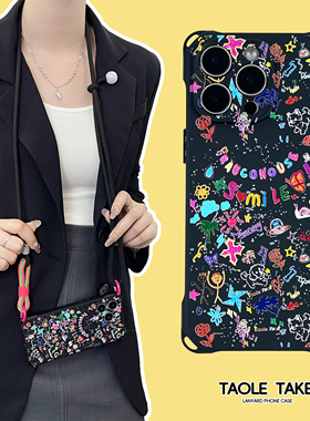 艺术风彩色涂鸦适用华为苹果16promax小米14黑色防摔软硅胶mate60Pro四角开孔斜挎Pura70Ultra挂绳手机壳