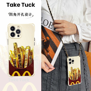 黄金万两薯条手机壳适用iPhone16pro max创意15promax古董白搞怪挂绳mate60pro镜头全包小米15硅胶软壳防摔