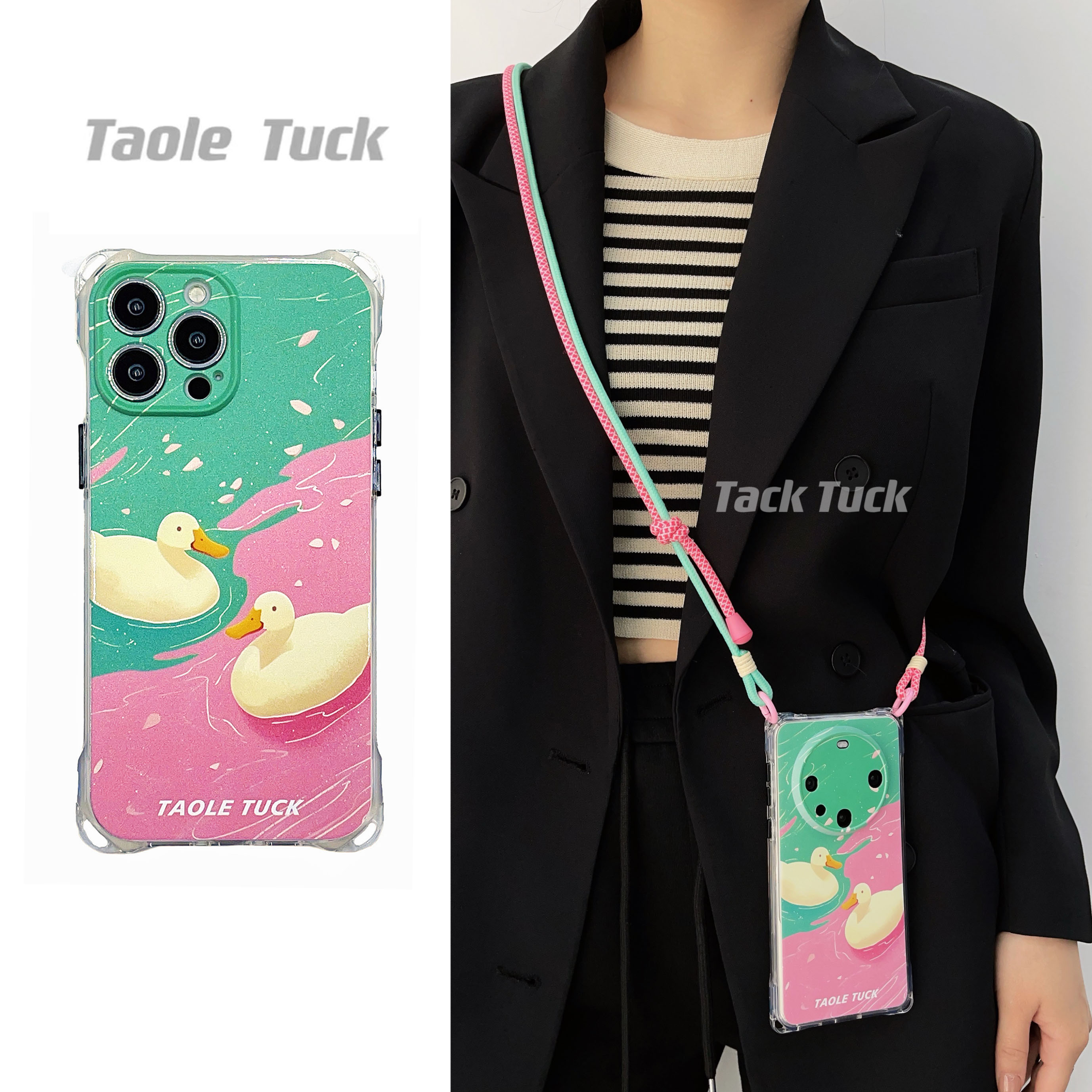 鸭可爱斜挎透明防摔手机软壳苹果