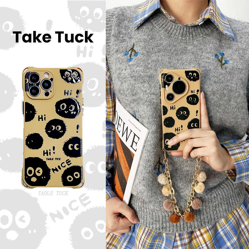 可爱煤球奶茶色硅胶挂绳手机壳