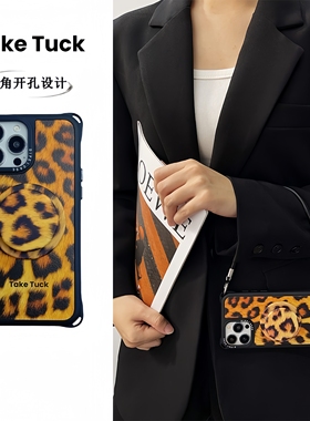 豹纹手机壳羊皮适用苹果15promax斜挎14皮质腕带链条斜背14promax高级感四孔Magsafe磁吸支架无线充电壳