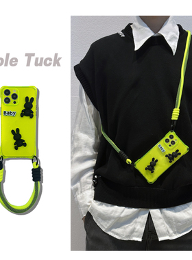 立体高级黑色兔子适用苹果16promax/14/13手机壳12荧光绿11保护套夏日新款xs硅胶xr女x防摔小众潮ins风软壳