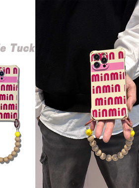 个性字母MIN适用苹果16Pro手机壳全包13白色华为mate60pro防摔辣妹创意14保护套新款15promax手腕挂绳斜挎15