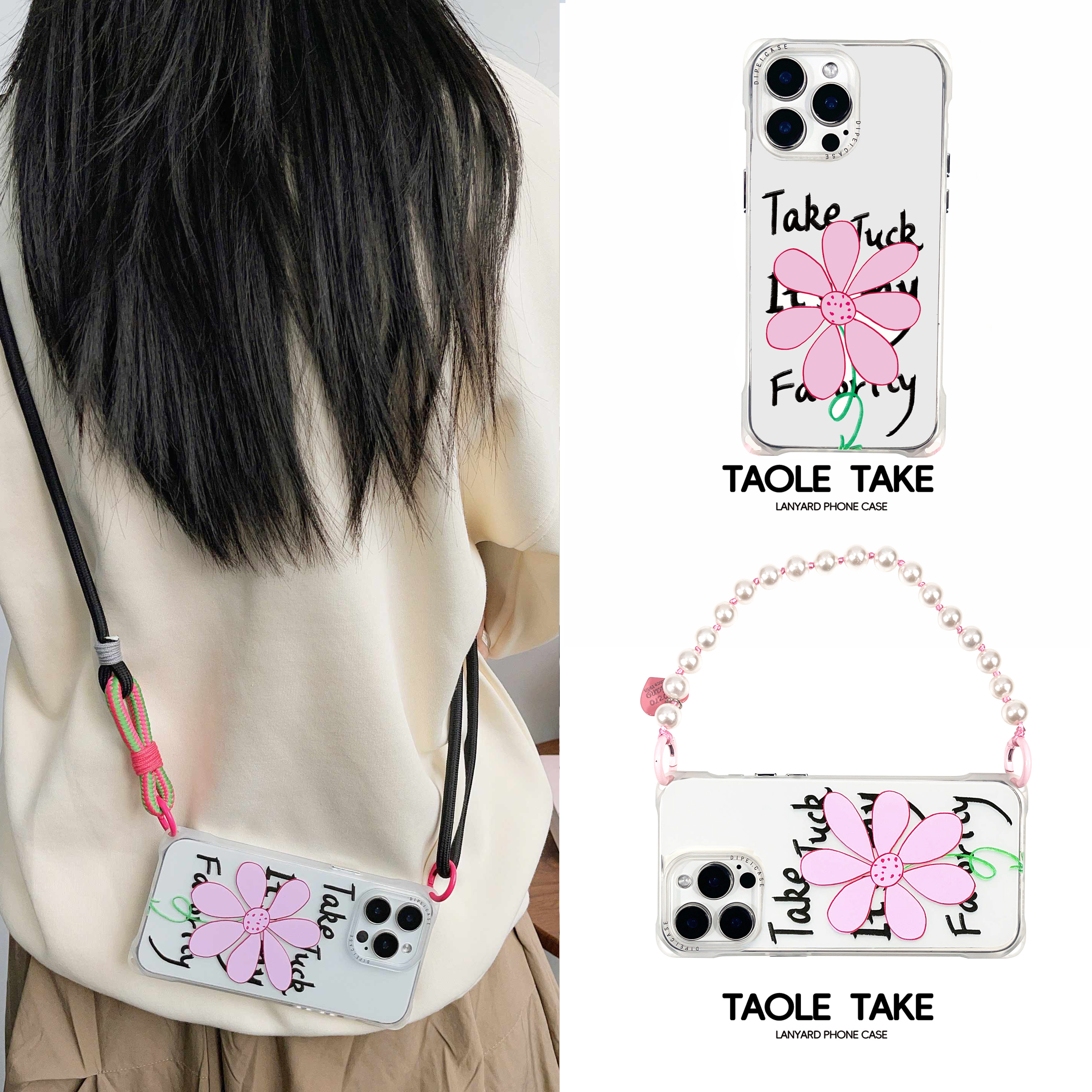 英文粉花斜挎挂绳手机壳四角开孔