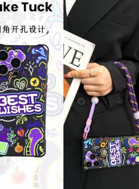 适用苹果15promax手机壳好运涂鸦线条挂绳黑色13pro斜跨背带高级iphone14手提16创意四角开孔硅胶小米15Ultra