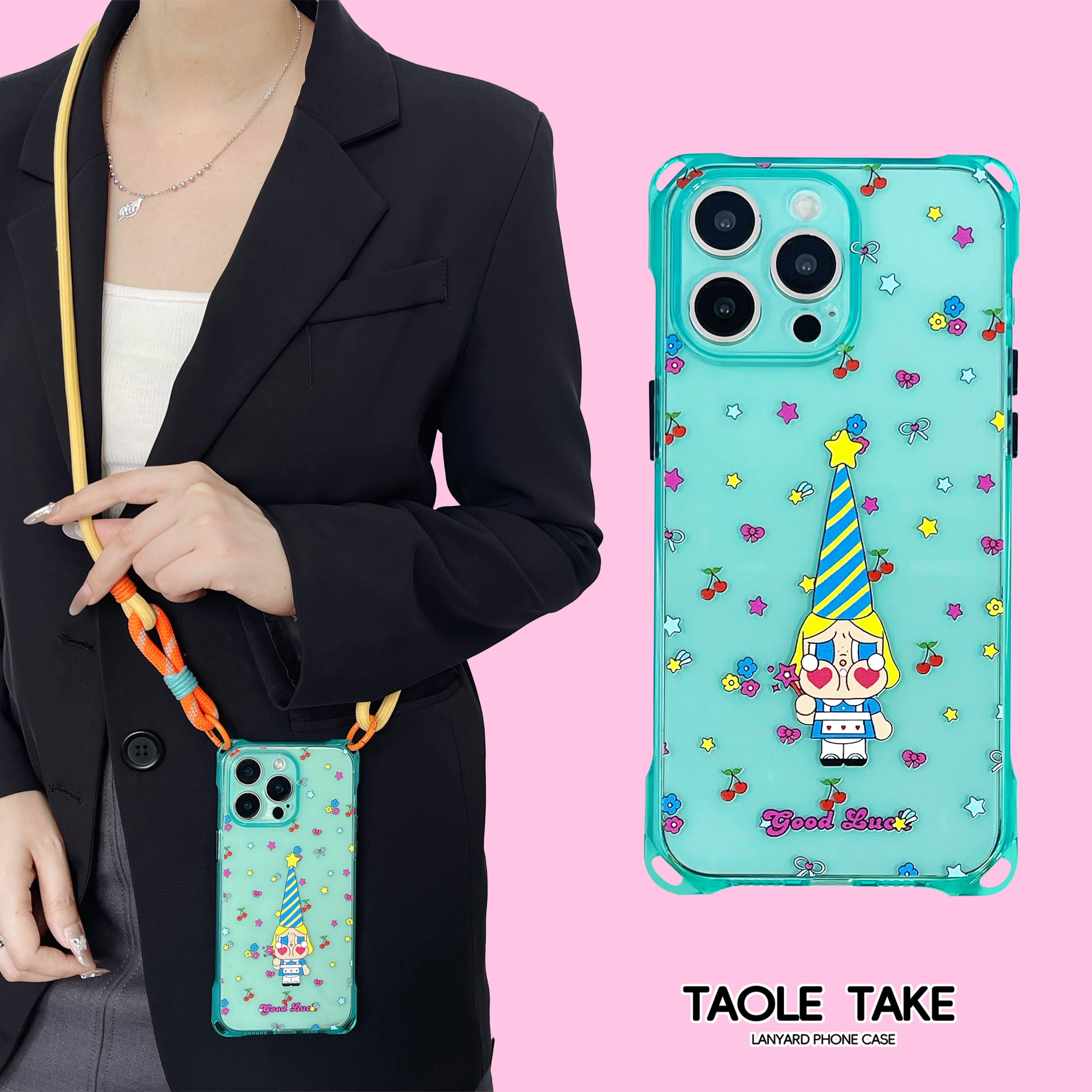 长帽星星人四角开孔斜挎挂绳软壳